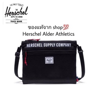 Herschel Supply รุ่น Alder Athletics (มีป้าย) กระเป๋าสะพายข้าง ชาย/หญิง **ของเเท้100%**