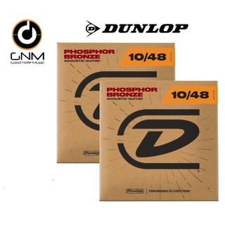 DUNLOP สายกีตาร์โปร่ง รุ่น DAP1048 ( Extra Light .010 - .048 ) ** Made in USA ** // ( 2 ชุด )