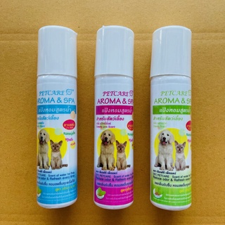 ภาพหน้าปกสินค้าหากยังอาบน้ำหมาแมวไม่ได้ขอแนะนำ Petcare แป้งหอมสูตรน้ำสำหรับสัตว์เลี้ยง สูตรอโรมา&สปา ขนาด250ซีซี ที่เกี่ยวข้อง