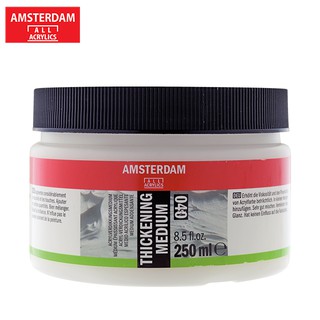 AMSTERDAM ACR.THICK.MED.250ML
