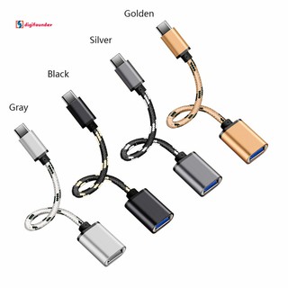 อะแดปเตอร์สาย USB 2.0 ประเภท C ตัวผู้