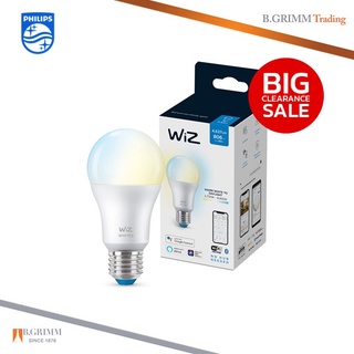 WiZ White Ambiance - หลอดไฟเปลี่ยนสีอัจฉริยะ แสงสีขาว-สีเหลือง 9 วัตต์