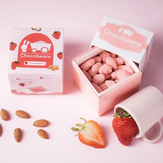 สินค้า Strawberry Chocolate 120 กรัม  - บริการเขียนการ์ดฟรี