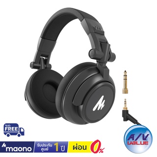 Maono AU-MH601 - DJ Studio Monitor Headphones with 50mm Driver ** ผ่อน 0% **