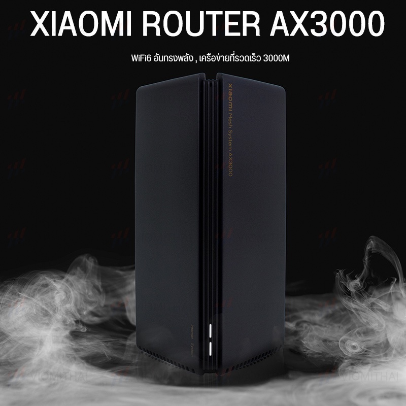 ภาพหน้าปกสินค้าXiaomi Mi Mijia Router AX3000 AIoT WiFi6 IoT 5G เราเตอร์รับสัญญาณ Wi-Fi 6 เราเตอร์ ไวไฟ เราเตอร์รับสัญญาณ จากร้าน viomithai บน Shopee