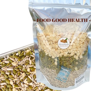 Keto💯 ธัญพืชรวม 3 ชนิด (อบพร้อมทาน) 250g. / 500 g.🍃คีโตทานได้ เมล็ดแตงโม เมล็ดทานตะวัน เมล็ดฟักทอง🍉🌻🎃