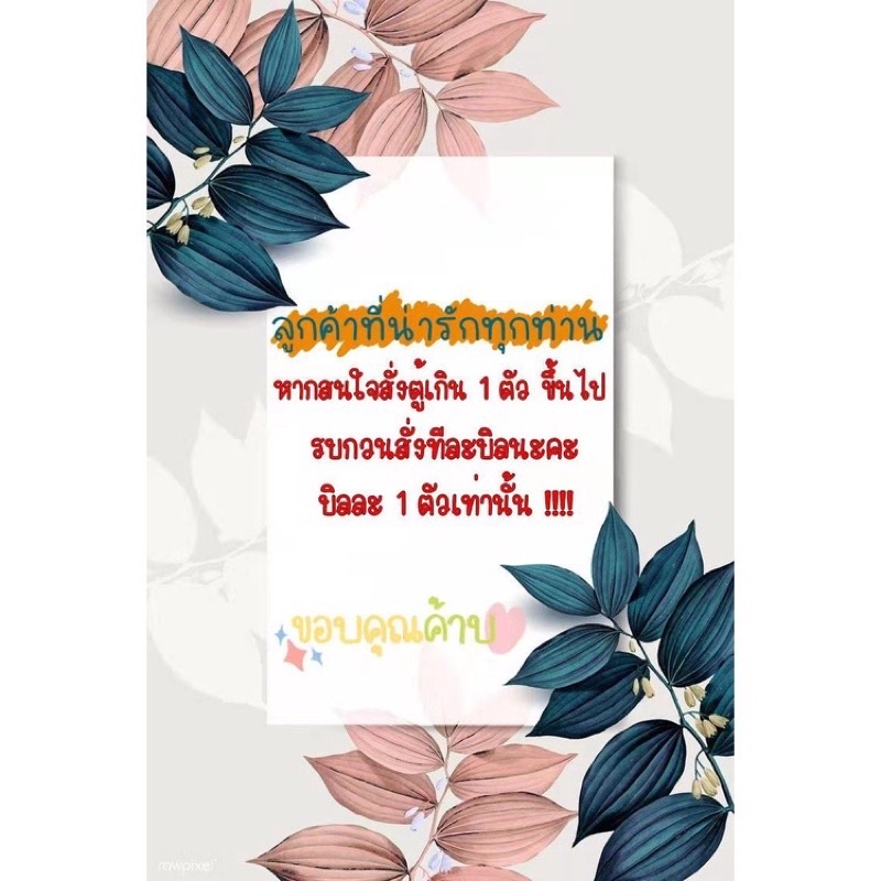 โต๊ะหัวเตียง-โต๊ะข้างเตียง-ดีไซน์สวย-หรู-แพง-สแตนเลสสีทองอย่างดี