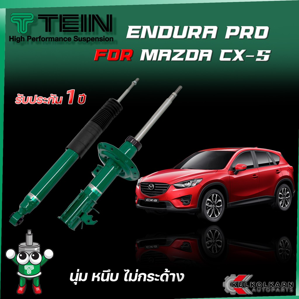 TEIN EnduraPro Front Left Shock Absorber - 2013-2016 Mazda CX-5 FWD (KE2FW)