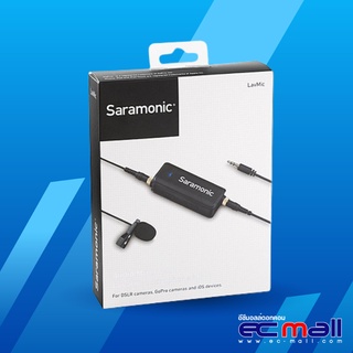 Saramonic LavMic – Premium Lavalier Microphone