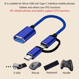 【PC】สายเคเบิลเชื่อมต่อข้อมูล Type-c Male Micro USB Male to USB Female