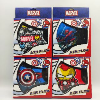 สินค้า PM 2.5 ผ้าปิดจมูกเด็ก Mask kid Marvel