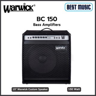 Warwick BC150 แอมป์เบส 150 วัตต์