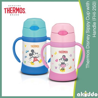 Thermos กระติกน้ําร้อนดิสนีย์ แบบจิบ พร้อมที่จับ (FHI-250)