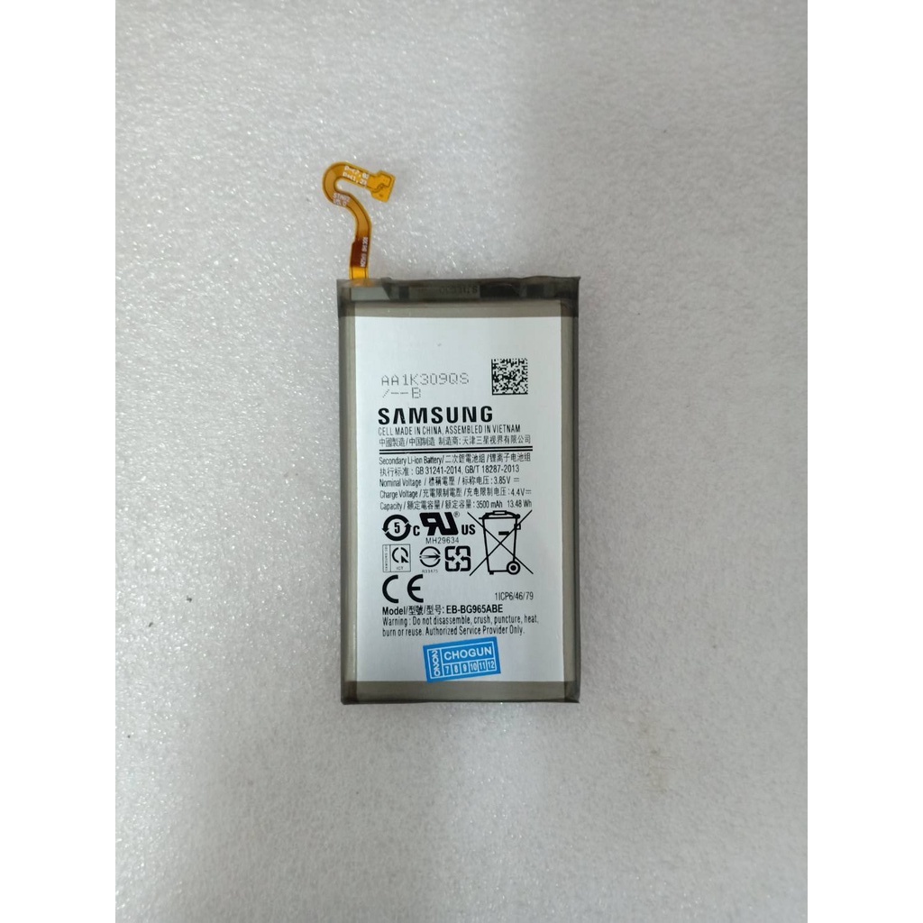 battery-samsunggalaxy-s9plus-แบตเอส9พลัส-แบตs9plus-แบตเตอรี่โทรศัพท์ซัมซุงกาแล็คซี่-เอส9พลัส-รับประกัน-6-เดือน