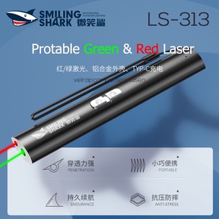 SmilingShark LS313 Green Red Laser pointer เลเซอร์สีเขียวแบบพกพา ปากกาเลเซอร์สีแดง ตัวชี้เลเซอร์แบบชาร์จ USB แมวเล่นแสงเ