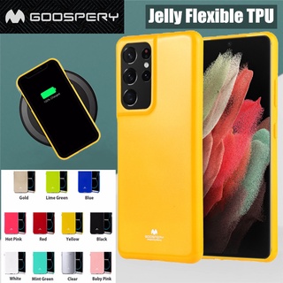 Samsung Galaxy S21 Ultra Plus Fe รุ่น Mercury Goospery Colorful Pearl Jelly TPU Case