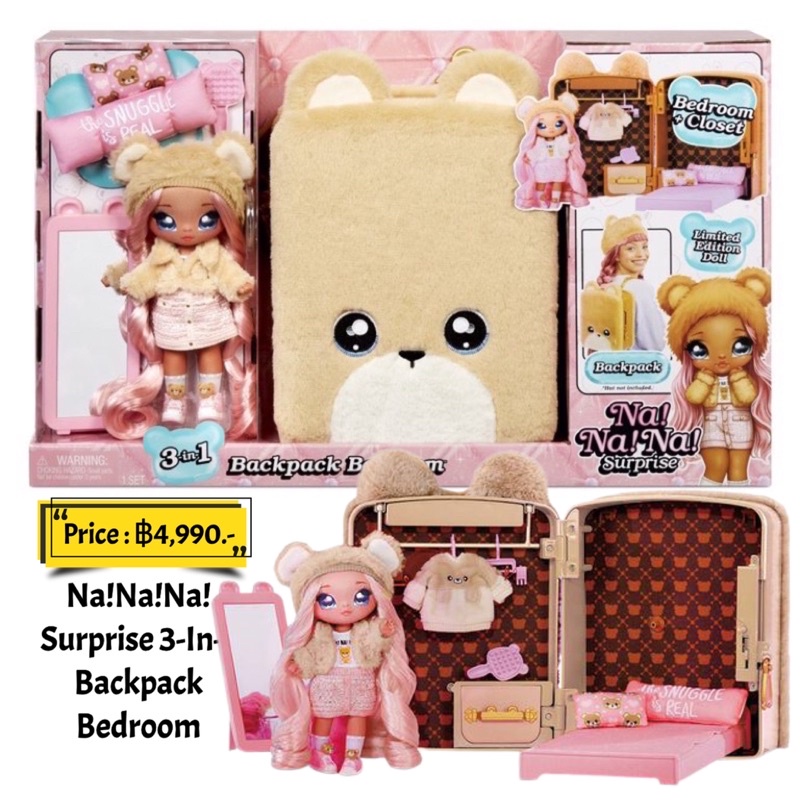 nanana-surprise-3-in-1-backpack-bedroom