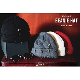 ภาพหน้าปกสินค้าหมวกไหมพรมทรง (Beanie Hat) ดีไซน์เท่ห์ๆ ที่เกี่ยวข้อง
