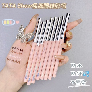 Tatashow ปากกาอายไลเนอร์เจล เนื้อนุ่ม กันน้ํา กันเหงื่อ ไม่เปื้อนง่าย