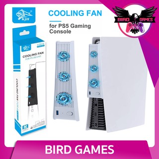 พัดลม เครื่อง PS5 ยี่ห้อ KJH ใช้กับรุ่น Ultra HD และ Digital ได้ [พัดลม] [พัดลมระบายความร้อน PS5] [Cooling Fan]