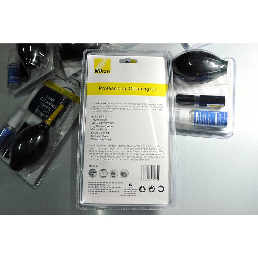 อุปกรณ์ทำความสะอาด-nikon-cleaning-kit-7-in-1