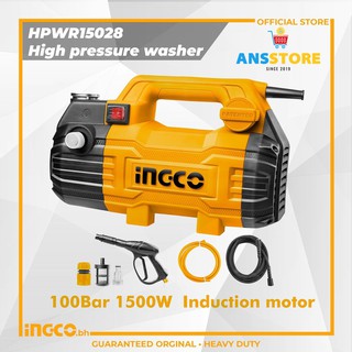 INGCO เครื่องฉีดน้ำแรงดันสูง HPWR15028 ไม่ต้องต่อสายยาง💦