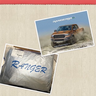 ภาพหน้าปกสินค้าผ้าคลุมรถ รถกระบะ Ford Ranger // Wildtrak ที่เกี่ยวข้อง