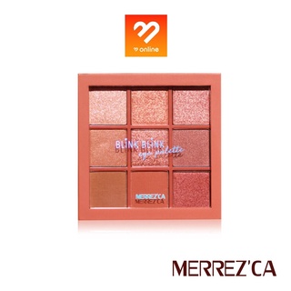 Merrezca Blink Blink Eye Palette eyeshadow เมอร์เรซก้า บลิ๊งค์ บลิ๊งค์ อาย พาเลต อายแชโดว์ 9 ช่อง