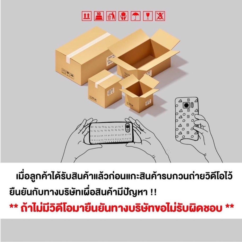 ชุดกระดาษ-เกมครอสเวิร์ด-รุ่นประถมปกติ-crossword-เกมต่อคำศัพท์ภาษาอังกฤษ