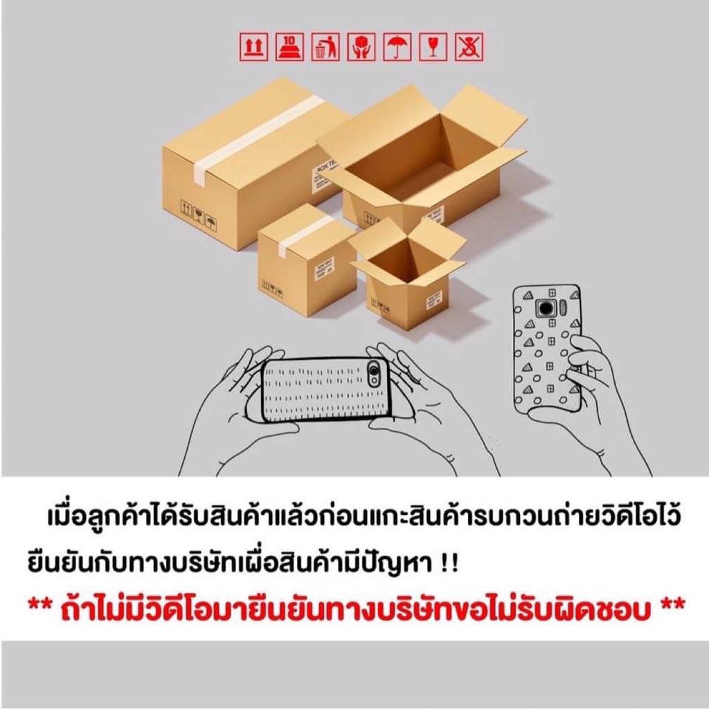 เป้าป้องกันหน้าท้อง-fbt-pro-รุ่น-bp-4