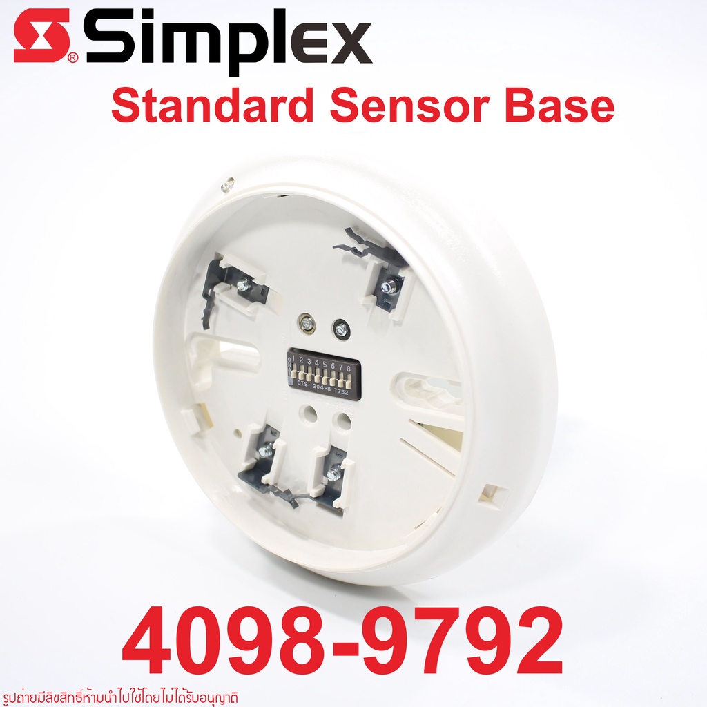 40989792 Simplex 40989792 Simplex Standard sensor base 40989792 base