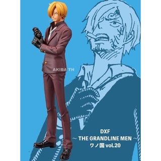 🇯🇵มือ1 ล็อตญี่ปุ่น ของแท้💯One Piece DXF The Grandline Men Wanokuni Vol.20 : Sanji วันพีช ซันจิ วาโนะคุนิ