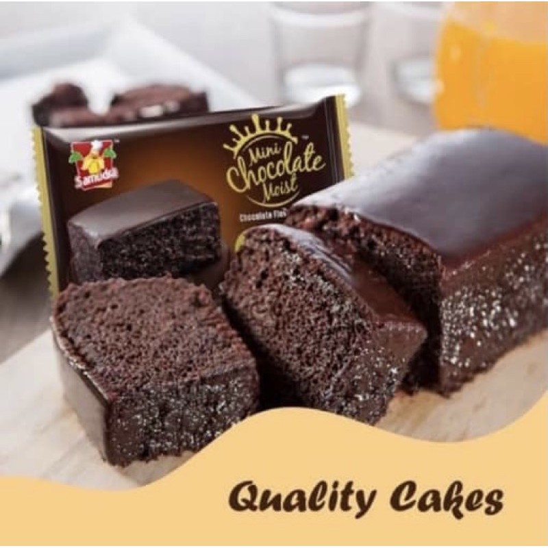 ภาพหน้าปกสินค้าSamudra Brownie หน้านิ่มExp10/2023 mini BROWNIE Chocolate moist บราวนี่กระแสดัง