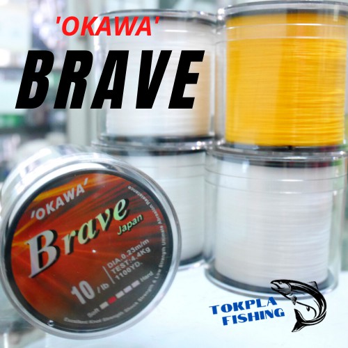 ภาพหน้าปกสินค้าสายเอ็น Okawa Brave Japan 8lb/10lb/12lb/15lb/18lb/20lb/25lb/30lb/35lb/40lb/50lb ของแท้