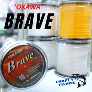 สินค้า สายเอ็น Okawa Brave Japan 8lb/10lb/12lb/15lb/18lb/20lb/25lb/30lb/35lb/40lb/50lb ของแท้