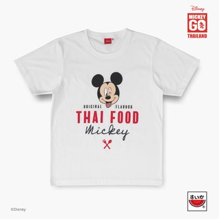 [LEEE]เสื้อแตงโม (SUIKA) - MICKEY GO THAILAND เสื้อยืดคอกลม พิมพ์ลาย MICKEY THAI FOOD (MK.O-007) คอกลม