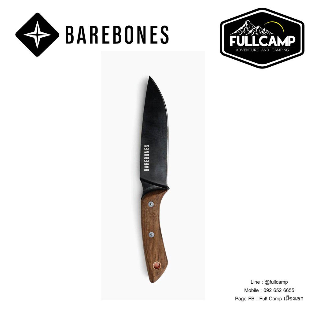 【new】Barebones No.6 Field Knife WXhU Shopee Thailand