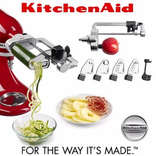 KitchenAid ASS-Y KSM1APC Spiralizer Attachment / อุปกรณ์ต่อสไลดผัก ผลไม้