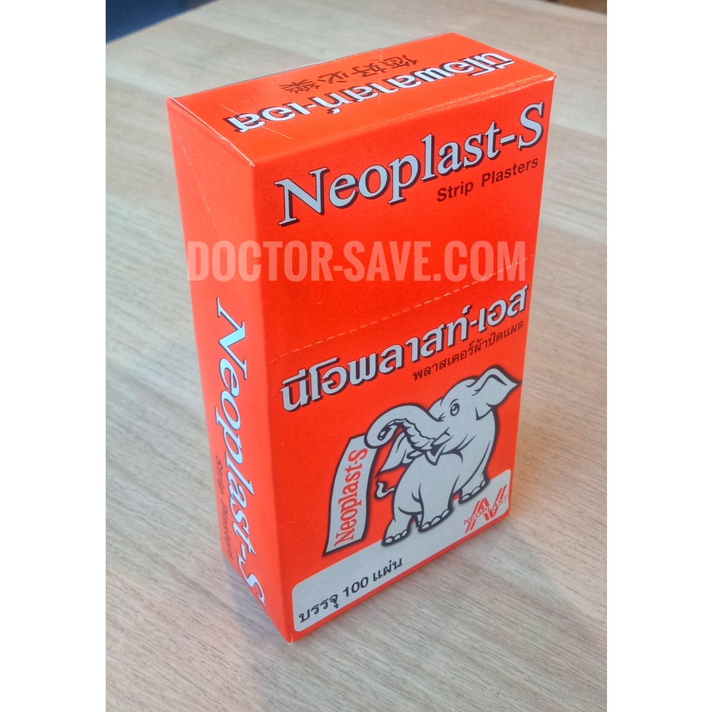 พลาสเตอร์ผ้าสำหรับปิดแผล-พลาสเตอร์ยา-นีโอพลาสท์-neoplast-s-1-กล่อง-จำนวน-100-ชิ้น-ตราช้าง-ราคา-36-กล่อง-ของแท้-100