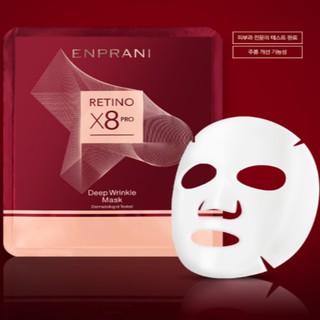[ENPRANI] Retinoeight PRO Deep Wrinkle Mask 25 มล. (ปรับปรุงริ้วรอย) ส่งตรงจากเกาหลี