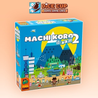 [ของแท้] Machi Koro 2 Board Game