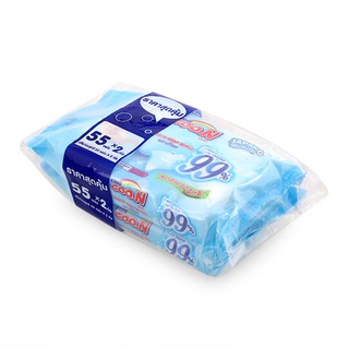 Gunn wipes wet wipes for children 55 sheets, pack 2