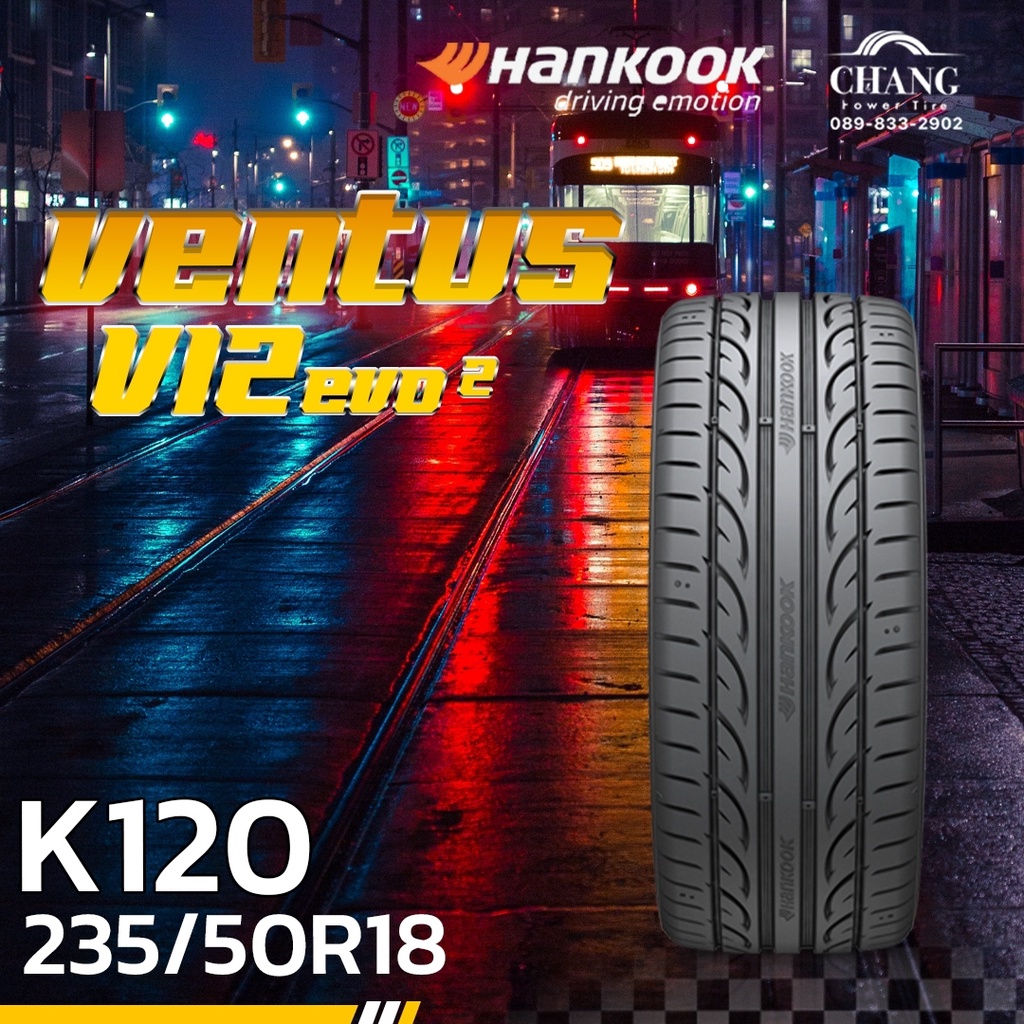 235-50r18-รุ่นventus-v12-evo2-ยี่ห้อhankook