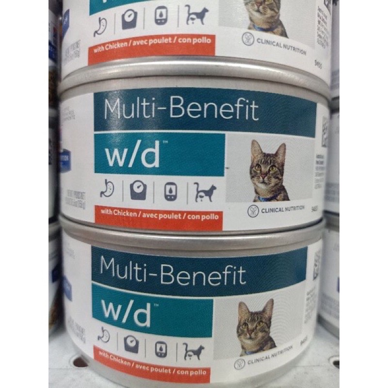 Hill’s Science Diet w/d อาหารแมวเบาหวาน/ควบคุมน้ำหนัก 156g. Shopee