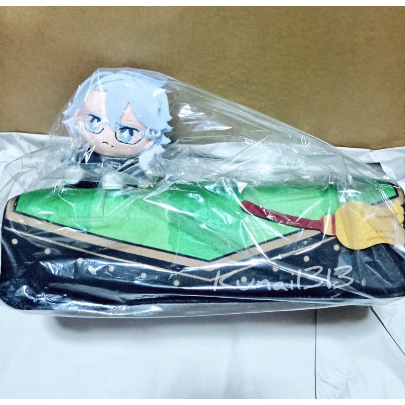 Twisted Wonderland ที่ครอบทิชชู่อาซูลชุดพละ | Shopee Thailand