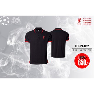 ภาพหน้าปกสินค้าเสื้อโปโล ลิขสิทธิ์แท้  Liverpool ( ชาย ) รุ่นLFC052 สีดำ ที่เกี่ยวข้อง