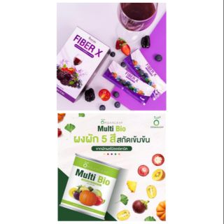 ผงผักผลไม้สกัดเข้มข้นชงดื่มง่ายไม่เหม็นเขียว Organleaf Multi Bio ออร์แกนลีฟ มัลติ ไบโอ  Florista fiber x ออแกนิก organic