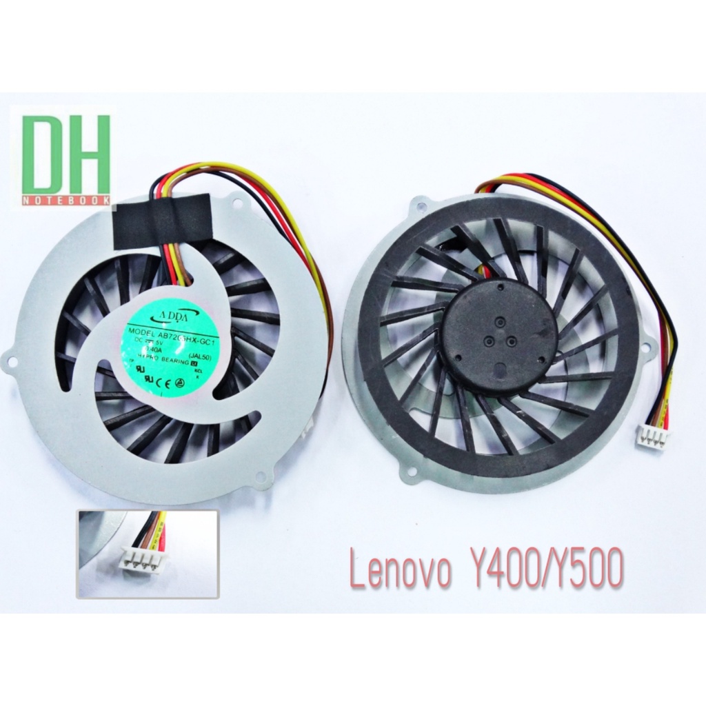 พัดลมโน้ตบุ้ค-lenovo-ideapad-y400-y400n-y400s-y500-y500n-y500s