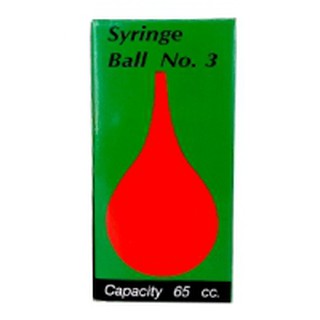 SYRING BALL NO.3 ( ลูกยางแดง)