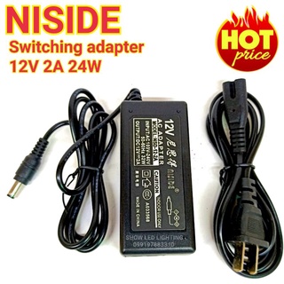 สวิทชิ่ง adapter NISIDE 12v 2a 24w  switching power supply สวิตชิ่งพาเซอร์ซัพพลาย หม้อแปลงไฟ อะแด็บเตอร์แปลงไฟ